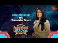 Namma Heroine Anu & her Tamil Tutor | Namma Veettu Pillai Audio Launch