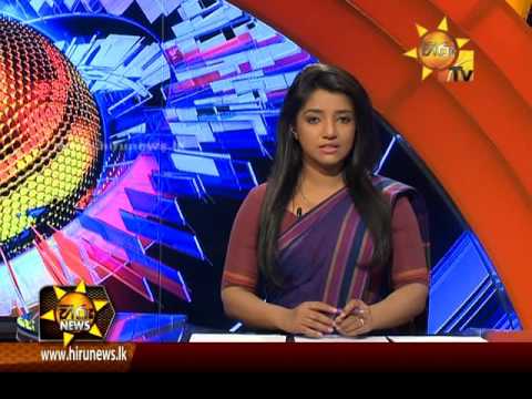 Hiru News 7.00 PM | 2016-12-10