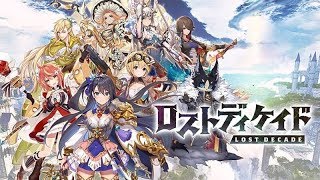 その2【実況なし】ロストディケイド　プレイ動画