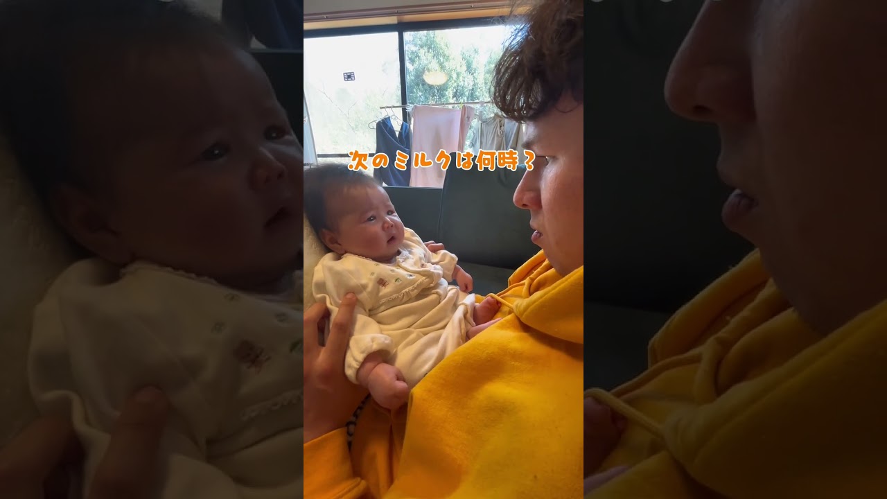 パパに激怒する娘。 #赤ちゃん #育児 #子育て