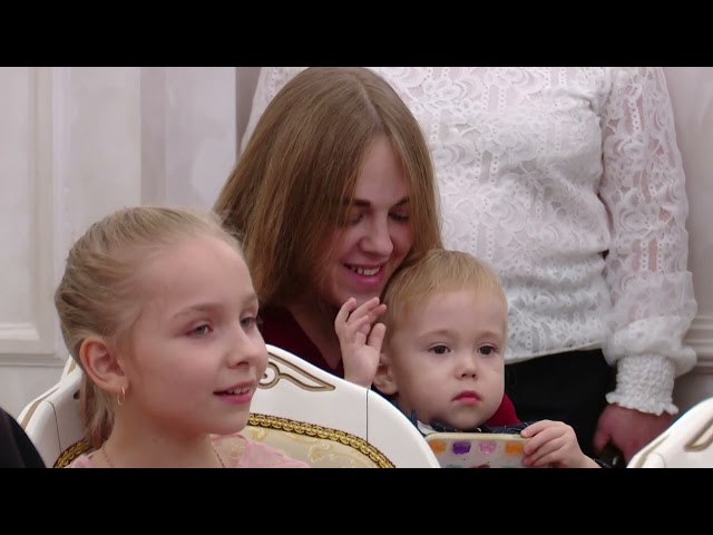 "Новости Лениногорска" от 26.11.2024