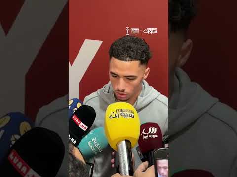تصريحات لاعبي المنتخب المغربي بعد تحقيق الفوز الأول في الكان