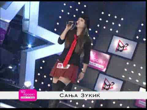 М2 - Потрага по ѕвезда - Финалисти -  Сања Зукиќ