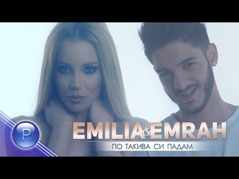 download lagu mp3 mp4 по такива си падам текст, download lagu по такива си падам текст gratis, unduh video klip Download по такива си падам текст Mp3 dan Mp4 Unlimited Gratis