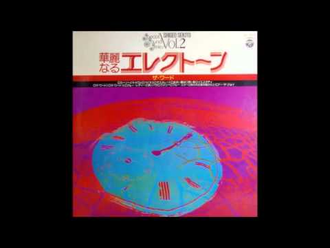 download lagu mp3 mp4 カーリー と キャロル, download lagu カーリー と キャロル gratis, unduh video klip カーリー と キャロル