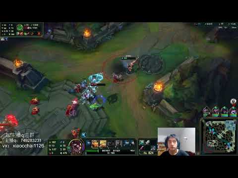 Chay Kled vs Swain CN server Plat1