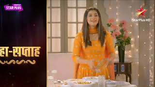 Yeh Rishta Kya Kehlata Hai NEW PROMO: Abhira Ke Sa