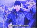 Da Germ Put U On Da Mental By Kvt Tp