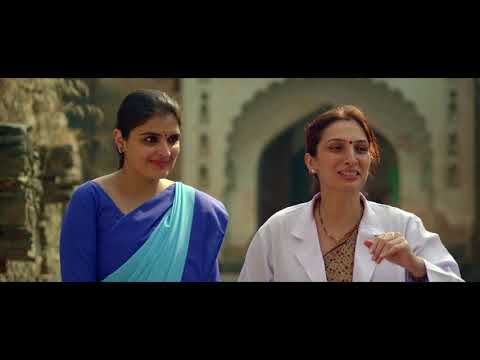 Nikhil Nagpal PSA #1 for the GOVT of RAJASTHAN