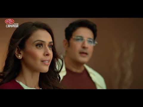 Gangotri Sales video thumbnail