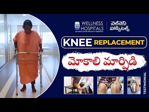  Knee Replacement Success Story 