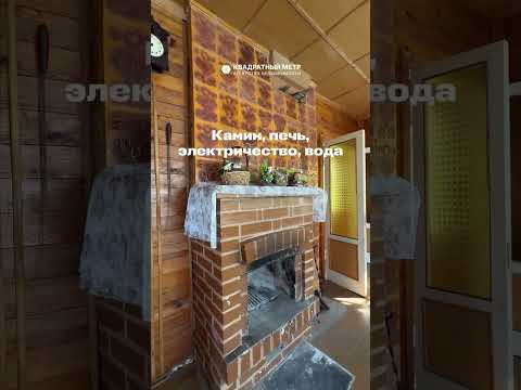 House  Zdanovicki sielski Saviet, Belarus