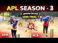 KKR🏏 vs RCB🎾 | APL SEASON 3🏆2024 | #tennisballcricket #cricket #t20worldcup