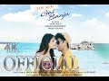 Teri Meri Gal Banju Vivek Jaitly Eshanya Maheshwari OFFICIAL MUSIC VIDEO