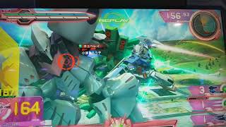 御門さん主催プラマ エクシア