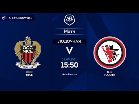 AFL21. Euroleague C. Day 2. OGC Nice - U.S. Foggia