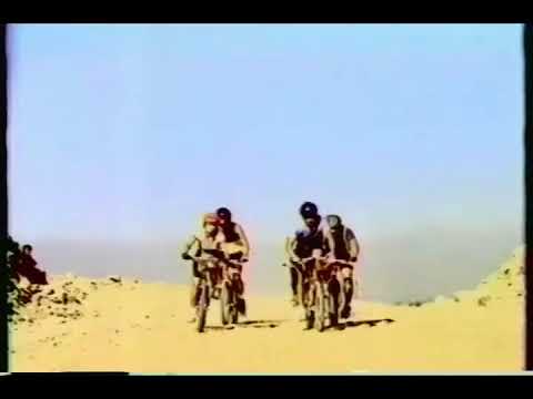 Rexona Extra Dry Silk TVC 30s 1997-1998