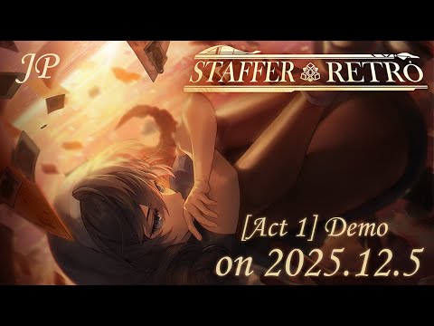 Staffer Retro: ĶǽϿȡAct1 DEMOȥ쥤顼