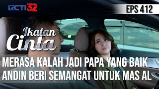 Download lagu MERASA KALAH😒😒 ANDIN BERI SEMANGAT UNTUK MAS AL🥰 | IKATAN CINTA mp3 Download lagu MERASA KALAH😒😒 ANDIN BERI SEMANGAT UNTUK MAS AL🥰 | IKATAN CINTA mp3