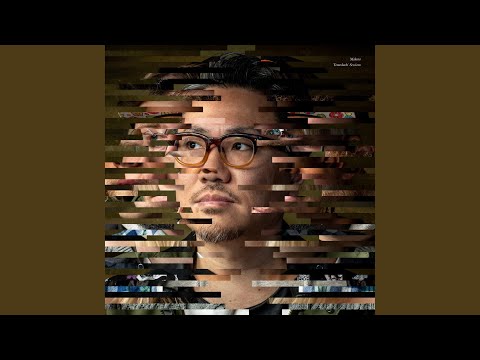 Merchant Blessing (feat. MC Conrad)