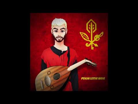 Peigín Leitir Móir - Misc Traditional
