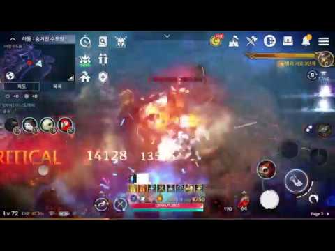 검은사막 모바일 육성법 LV1부터 시작 Full HD