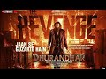 Dharmendra Movie 2025 Full HD Movie