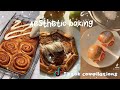 Aesthetic baking | TikTok Compilation |