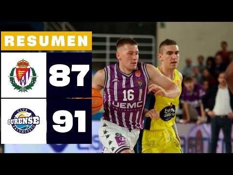 UEMC REAL VALLADOLID  87-91 AIR CARGOBOOKING OURENSE | RESUMEN PRIMERA FEB