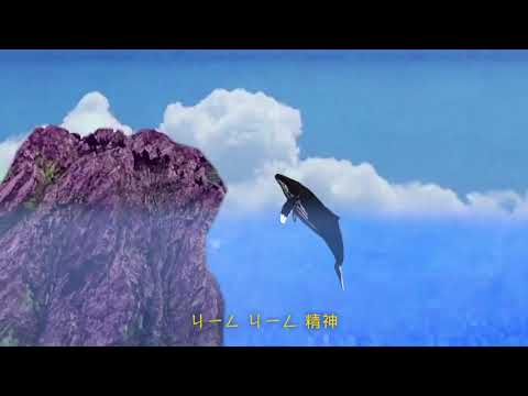 超個體樂團 Superorganism / 精神食糧  Something For Your M.I.N.D. (中字MV)