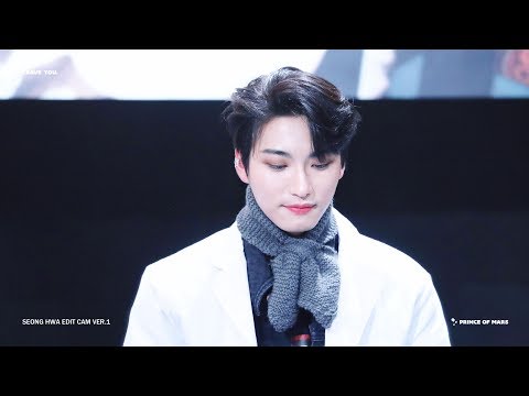 에이티즈 ATEEZ  성화 SEONG HWA EDIT CAM VER.1