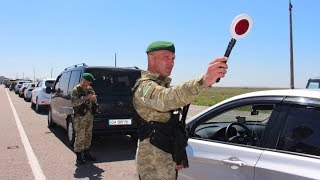 Украина «охотится» на предателей! Стоит ли бояться крымчанам?