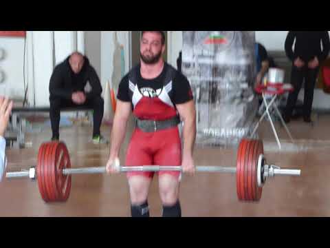 2018 Bulgarian Powerlifting - Vladislav Draganov Deadlift 290.0