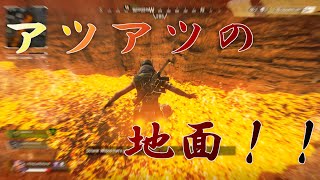 【InfRain】熱すぎるWorld's Edgeを許すな。