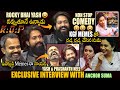 KGF Memes తో సుమ కామెడీ 😊 Yash and Prashanth Neel Exclusive Interview With Anchor Suma || Bulle