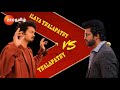 Thalapathy VS Ilaya Thalapathy The G O A T January 12 Sunday At 6 30 PM Zee Tamil