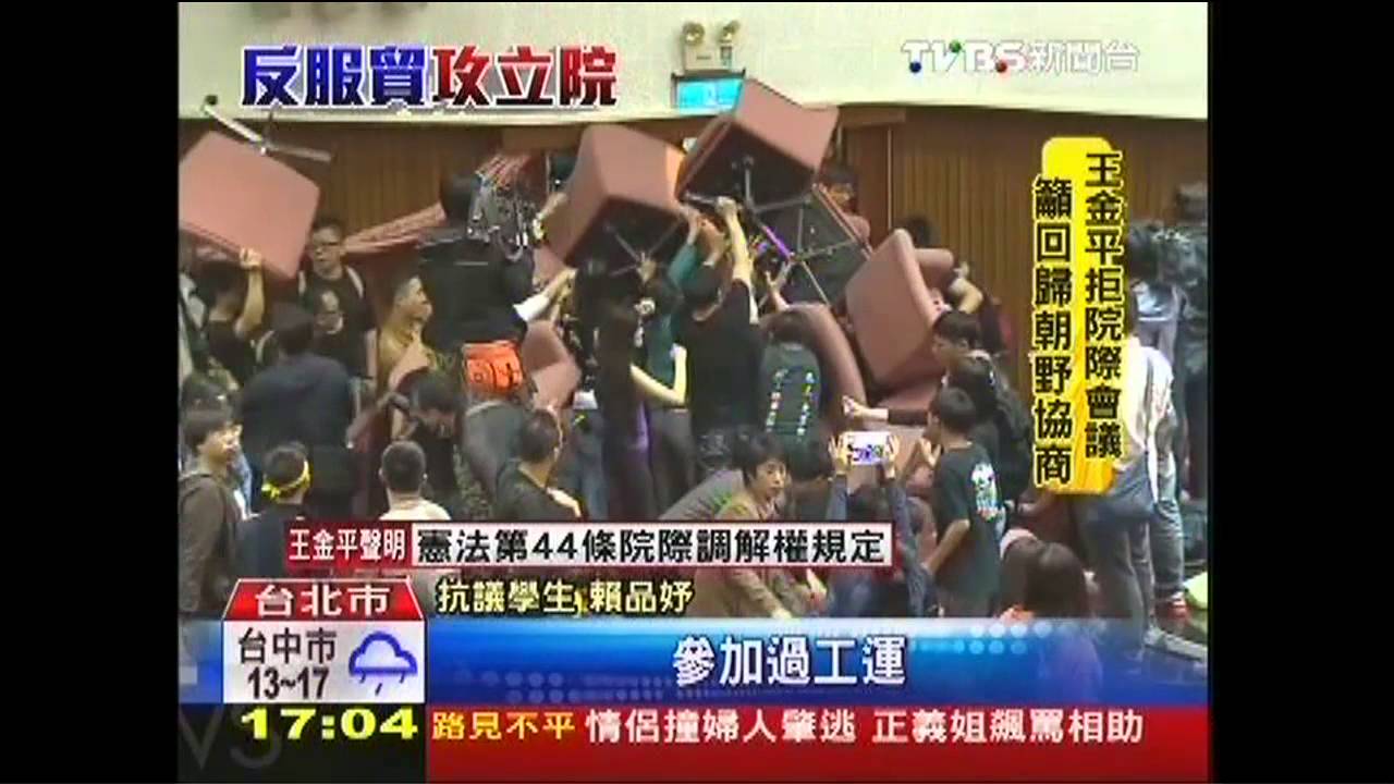 反服貿攻佔立院！　名人第二代成焦點