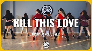 (BlackPink) / Pride Kpop Dance Cover Class
