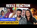 Koomapatti Coimbatore Mapla Irfan Meme Templates Empty Hand Reaction SV NV Reacts
