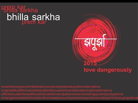 Gaurav Hajare a short film part in Zapurza 2015