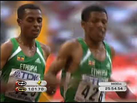 Bekele  vs  Gabrselassie- 10,000m  Final,  World  Championships,  Paris, 2003