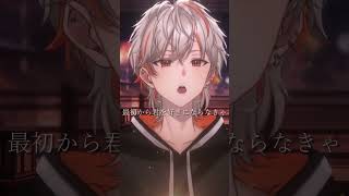 - 【#新人vtuber 】halyosy - Fire◎Flower 歌ってみた!【#歌ってみた 】