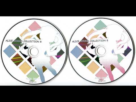 Alice Sound Collection 08 -  1/02 Sengoku Rance Sengoku Rance
