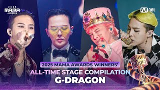 Download lagu [#2025MAMA] WINNERS’ ALL-TIME STAGE 🏆 G-DRAGON mp3