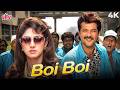 Boi Boi Bam Babm Boi 4K Full Video Song Laadla 1994 Anil Kapoor Sridevi 90 S Hindi Hit Song