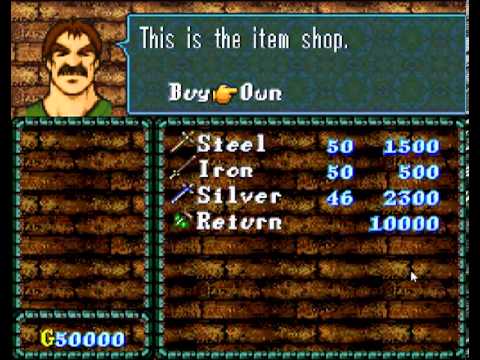 Let's Play Fire Emblem: Genealogy of the Holy War, Episode 33: Doors of Destiny