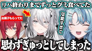 感謝祭リハ中のグミが止まらないソフィが可愛すぎた話をするナナたま【にじさんじ/切り抜き/珠乃井ナナ/ソフィア・ヴァレンタイン】