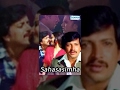 Sahasa Simha Kannada Full Movie | Vishnuvardhan, Kajol Kiran, Rajyalakshmi, Vajramuni