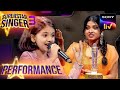 Superstar Singer S3 Diya की Cuteness और Singing के हुए सभी दीवान�