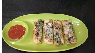 Garlic Bread | Instant Garlic bread#Garlicbreadrecipe